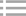 航插線纜組件